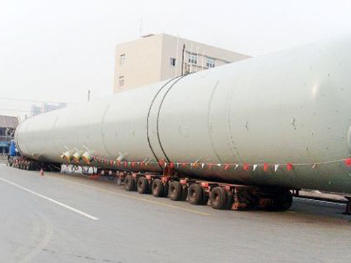 特種貨物托運(yùn)