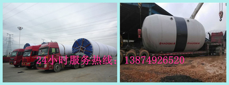 安麗達(dá)貨運,長沙物流運輸,長沙整車運輸,長沙物流價格,長沙物流專線