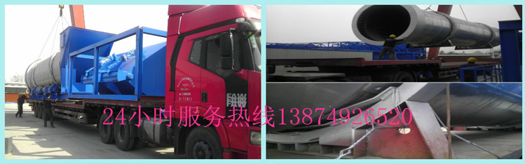 安麗達(dá)貨運,長沙物流運輸,長沙整車運輸,長沙物流價格,長沙物流專線