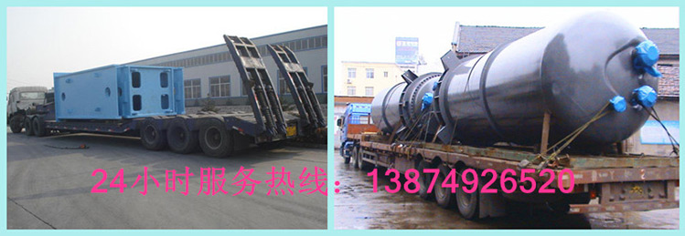 安麗達(dá)貨運,長沙物流運輸,長沙整車運輸,長沙物流價格,長沙物流專線