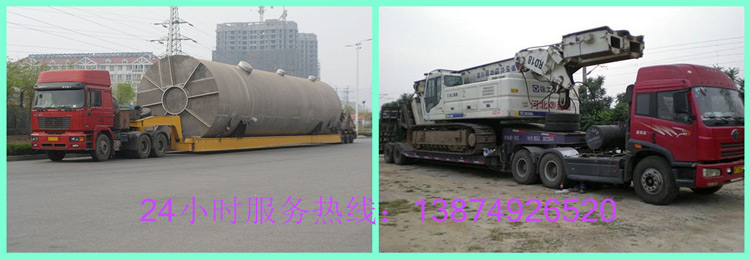 安麗達(dá)貨運,長沙物流運輸,長沙整車運輸,長沙物流價格,長沙物流專線