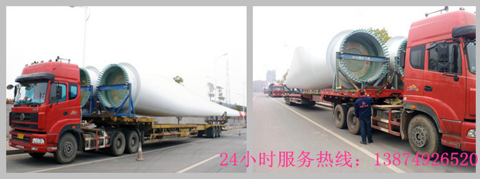 安麗達貨運,長沙物流運輸,長沙整車運輸,長沙物流價格,長沙物流專線