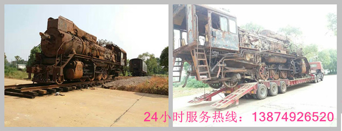 安麗達貨運,長沙物流運輸,長沙整車運輸,長沙物流價格,長沙物流專線