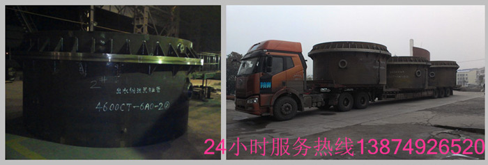 安麗達貨運,長沙物流運輸,長沙整車運輸,長沙物流價格,長沙物流專線