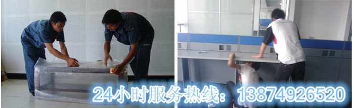 安麗達(dá)貨運(yùn),長沙物流運(yùn)輸,長沙整車運(yùn)輸,長沙物流價格,長沙物流專線 安麗達(dá)貨運(yùn),長沙物流運(yùn)輸,長沙整車運(yùn)輸,長沙物流價格,長沙物流專線