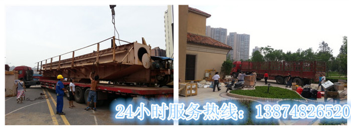 安麗達(dá)貨運(yùn),長沙物流運(yùn)輸,長沙整車運(yùn)輸,長沙物流價格,長沙物流專線 安麗達(dá)貨運(yùn),長沙物流運(yùn)輸,長沙整車運(yùn)輸,長沙物流價格,長沙物流專線