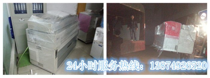 安麗達(dá)貨運(yùn),長沙物流運(yùn)輸,長沙整車運(yùn)輸,長沙物流價格,長沙物流專線 安麗達(dá)貨運(yùn),長沙物流運(yùn)輸,長沙整車運(yùn)輸,長沙物流價格,長沙物流專線