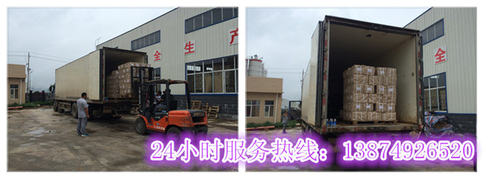 安麗達貨運,長沙物流運輸,長沙整車運輸,長沙物流價格,長沙物流專線