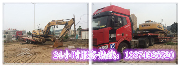 安麗達貨運,長沙物流運輸,長沙整車運輸,長沙物流價格,長沙物流專線