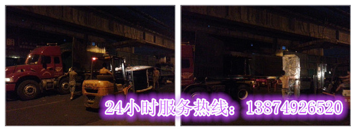 安麗達貨運,長沙物流運輸,長沙整車運輸,長沙物流價格,長沙物流專線