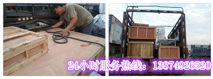 安麗達貨運,長沙物流運輸,長沙整車運輸,長沙物流價格,長沙物流專線