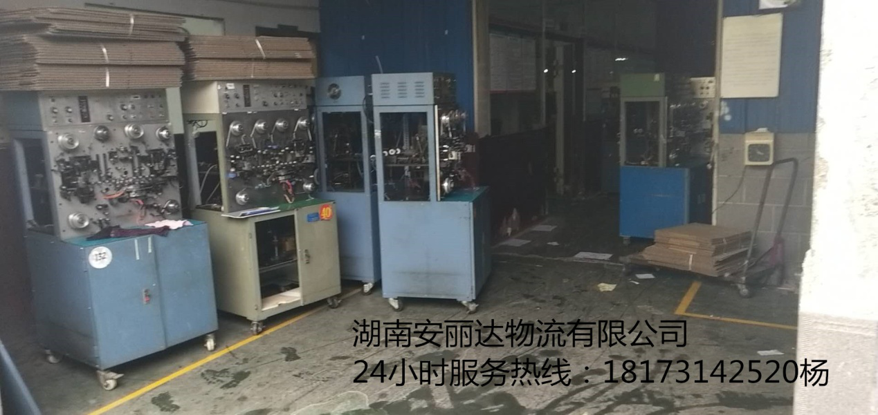 長沙轎車托運,長沙轎車托運公司,長沙小轎車托運,長沙轎車運輸