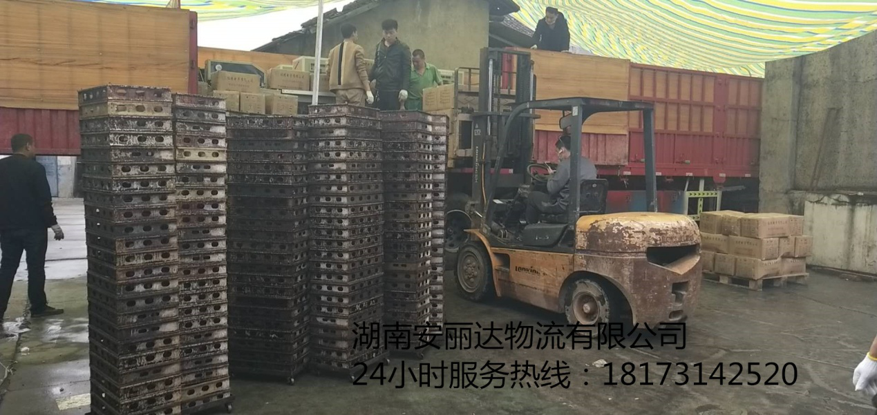 長沙轎車托運,長沙轎車托運公司,長沙小轎車托運,長沙轎車運輸