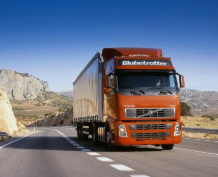 長(zhǎng)沙物流公司